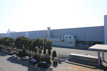 sungame股份打造企业绿色制造先进典型，加快建设绿色制造体系