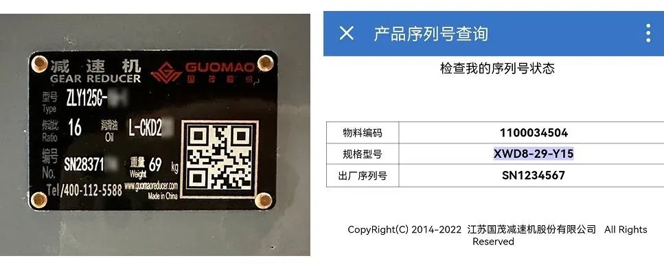 重要通知：秋季攻势打假专项行动公告