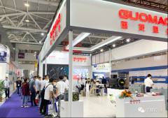 2021中国·深圳CHINAPLASsungame现场直击