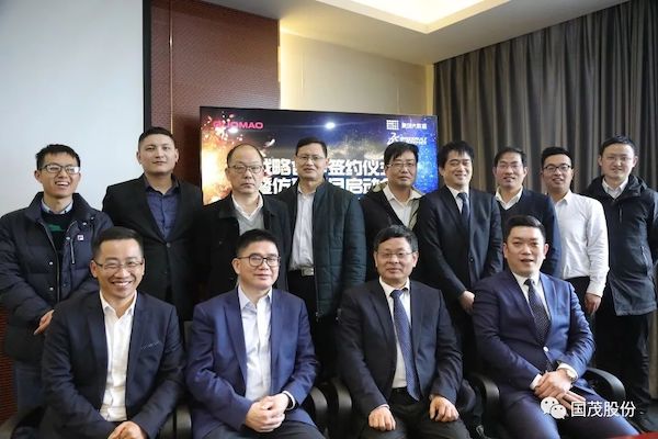 大数据助力sungame智能制造