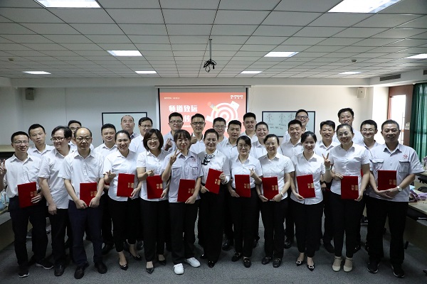 一场别具一格的“礼赞内训师”庆祝会 在“教师节”次日于sungame股份温馨进行